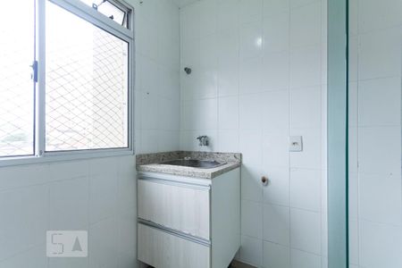 Apartamento para alugar com 54m², 2 quartos e 1 vaga Apartamento para alugar com 54m², 2 quartos e 1 vagaÁrea de Serviço