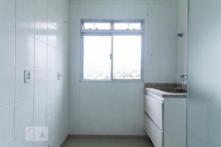 Apartamento para alugar com 54m², 2 quartos e 1 vaga Apartamento para alugar com 54m², 2 quartos e 1 vagaÁrea de Serviço