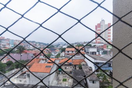 Apartamento para alugar com 54m², 2 quartos e 1 vaga Apartamento para alugar com 54m², 2 quartos e 1 vagaVista Área de Serviço