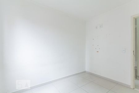 Apartamento para alugar com 54m², 2 quartos e 1 vaga Apartamento para alugar com 54m², 2 quartos e 1 vagaQuarto 1
