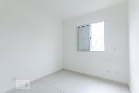 Apartamento para alugar com 54m², 2 quartos e 1 vaga Apartamento para alugar com 54m², 2 quartos e 1 vagaQuarto 1