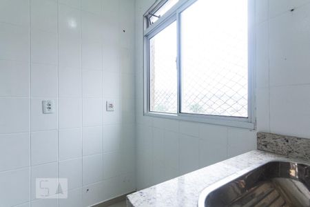 Apartamento para alugar com 54m², 2 quartos e 1 vaga Apartamento para alugar com 54m², 2 quartos e 1 vagaÁrea de Serviço