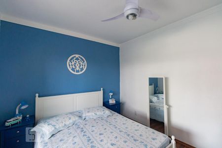 Quarto 1 de casa à venda com 2 quartos, 110m² em Jardim Ponte Rasa, São Paulo