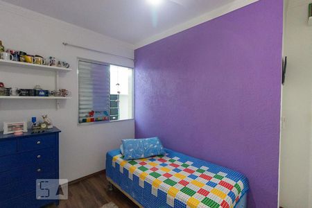 Casa à venda com 110m², 2 quartos e 1 vaga Casa à venda com 110m², 2 quartos e 1 vagaQuarto 2