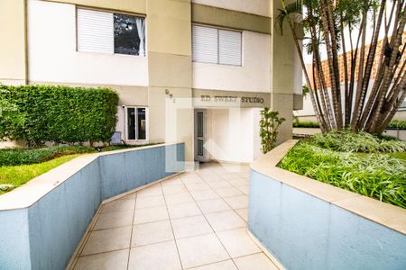 Apartamento à venda com 33m², 1 quarto e 1 vaga Apartamento à venda com 33m², 1 quarto e 1 vagaEntrada do prédio - detalhe acesso