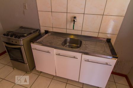 Studio para alugar com 20m², 1 quarto e sem vaga Studio para alugar com 20m², 1 quarto e sem vagaCozinha