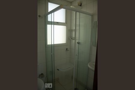 Apartamento à venda com 510m², 4 quartos e 6 vagasBanheiro de Serviço