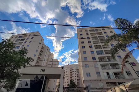 Apartamento à venda com 65m², 2 quartos e 1 vaga Apartamento à venda com 65m², 2 quartos e 1 vagaFachada