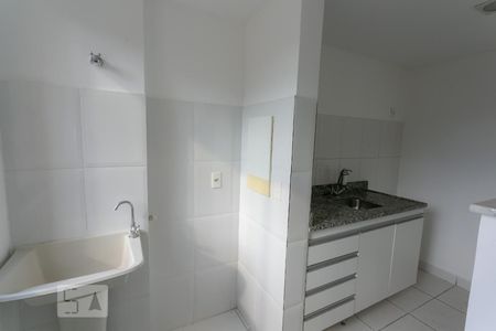 Apartamento à venda com 65m², 2 quartos e 1 vaga Apartamento à venda com 65m², 2 quartos e 1 vagaÁrea de Serviço
