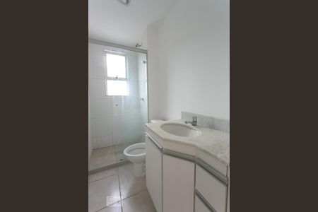 Apartamento à venda com 65m², 2 quartos e 1 vaga Apartamento à venda com 65m², 2 quartos e 1 vagaBanheiro da Suíte