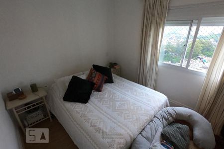 Apartamento para alugar com 104m², 2 quartos e 2 vagasSuíte 2
