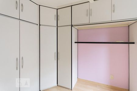 Apartamento à venda com 64m², 2 quartos e 1 vagaQuarto 2