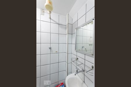 Apartamento à venda com 64m², 2 quartos e 1 vagaBanheiro de Serviço