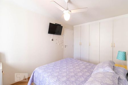 Quarto 2 de apartamento à venda com 2 quartos, 80m² em Pinheiros, São Paulo