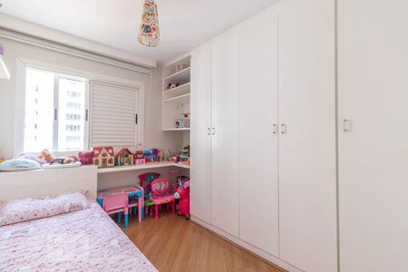Apartamento à venda com 80m², 2 quartos e 1 vagaQuarto 1