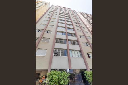 Apartamento à venda com 80m², 2 quartos e 1 vagaFachada