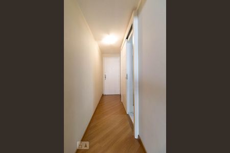 Apartamento à venda com 80m², 2 quartos e 1 vagaHall de entrada
