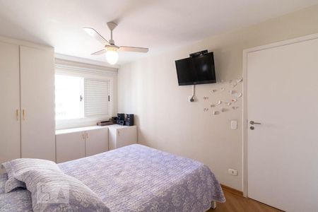 Quarto 2 de apartamento à venda com 2 quartos, 80m² em Pinheiros, São Paulo