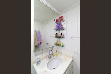 Apartamento à venda com 80m², 2 quartos e 1 vagaBanheiro
