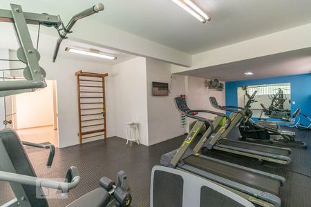Apartamento à venda com 80m², 2 quartos e 1 vagaAcademia