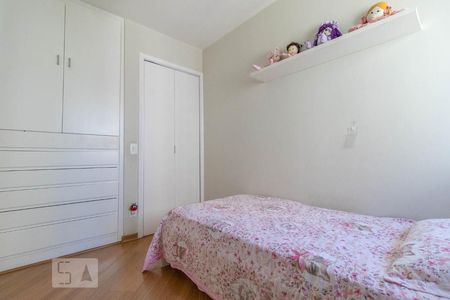 Apartamento à venda com 80m², 2 quartos e 1 vagaQuarto 1