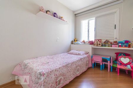Apartamento à venda com 80m², 2 quartos e 1 vagaQuarto 1