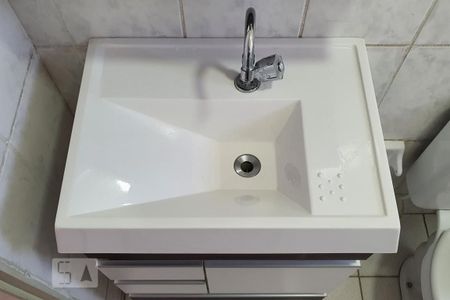 Apartamento à venda com 50m², 2 quartos e 1 vagaBanheiro