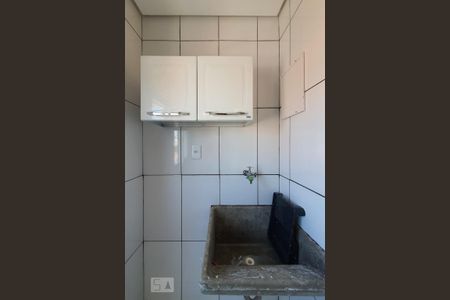 Apartamento à venda com 50m², 2 quartos e 1 vagaÁrea de serviço