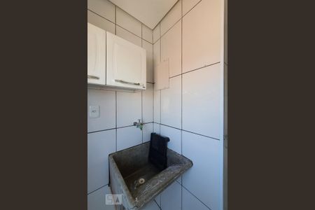 Apartamento à venda com 50m², 2 quartos e 1 vagaÁrea de serviço