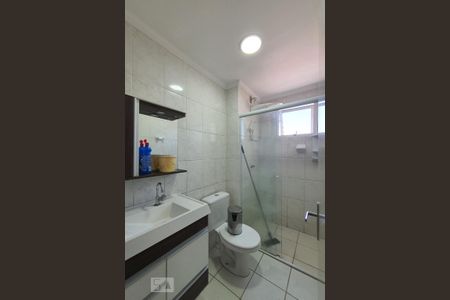 Apartamento à venda com 50m², 2 quartos e 1 vagaBanheiro