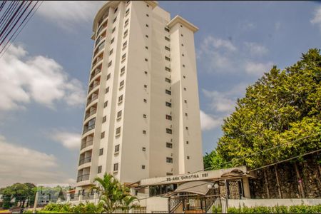 Apartamento à venda com 62m², 2 quartos e 1 vaga Apartamento à venda com 62m², 2 quartos e 1 vagaFachada