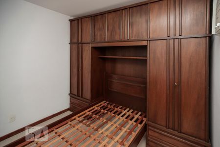 Apartamento para alugar com 80m², 3 quartos e 1 vaga Apartamento para alugar com 80m², 3 quartos e 1 vagaSuíte 1