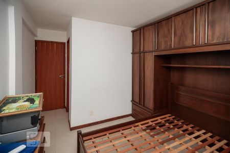 Apartamento para alugar com 80m², 3 quartos e 1 vaga Apartamento para alugar com 80m², 3 quartos e 1 vagaSuíte 1