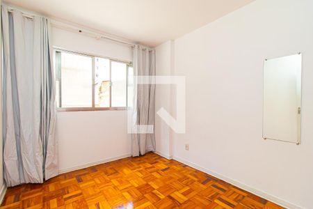 Quarto 1 de apartamento para alugar com 2 quartos, 50m² em Bela Vista, São Paulo