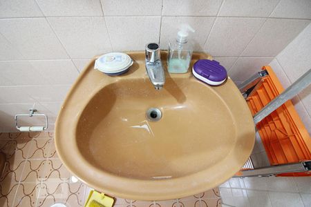 Apartamento para alugar com 43m², 1 quarto e 1 vagaDetalhes do Banheiro 