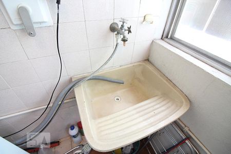 Apartamento para alugar com 43m², 1 quarto e 1 vagaDetalhes da Área de Serviço
