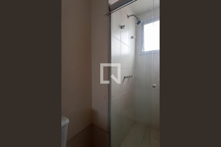 Apartamento à venda com 84m², 3 quartos e 2 vagas Apartamento à venda com 84m², 3 quartos e 2 vagasBanheiro suíte