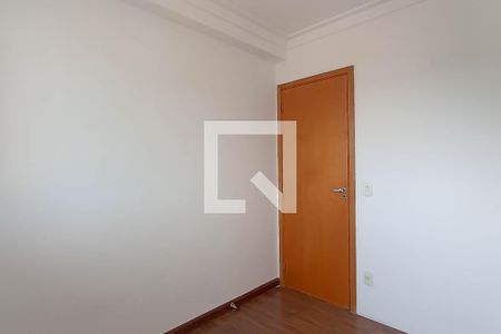 Apartamento à venda com 84m², 3 quartos e 2 vagas Apartamento à venda com 84m², 3 quartos e 2 vagasQuarto