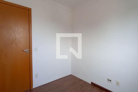 Apartamento à venda com 84m², 3 quartos e 2 vagas Apartamento à venda com 84m², 3 quartos e 2 vagasQuarto
