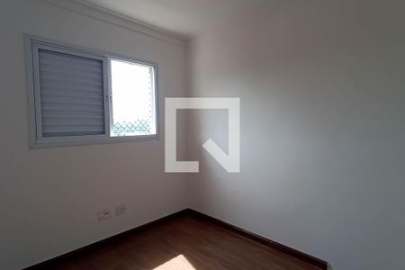 Apartamento à venda com 84m², 3 quartos e 2 vagas Apartamento à venda com 84m², 3 quartos e 2 vagasQuarto 2