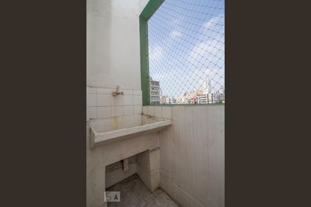 Studio para alugar com 55m², 1 quarto e sem vaga Studio para alugar com 55m², 1 quarto e sem vagaÁrea de Serviço