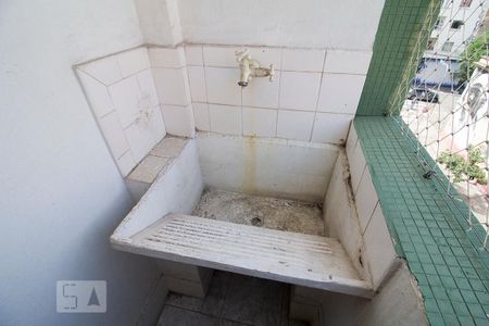 Studio para alugar com 55m², 1 quarto e sem vaga Studio para alugar com 55m², 1 quarto e sem vagaDetalhe Área de Serviço