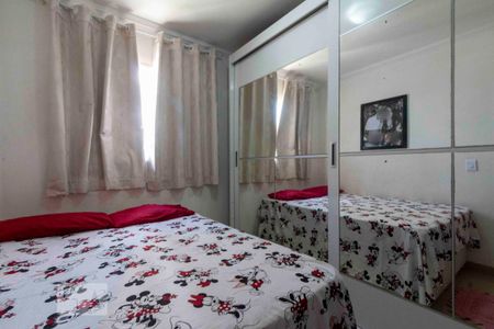 Quarto 1 de apartamento à venda com 2 quartos, 45m² em Vila Santa Teresinha, São Paulo
