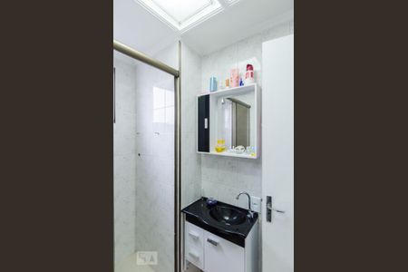 Apartamento à venda com 65m², 2 quartos e 1 vagaBanheiro