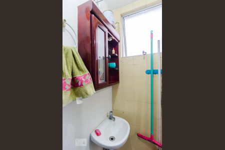 Apartamento à venda com 65m², 2 quartos e 1 vagaBanheiro de serviço