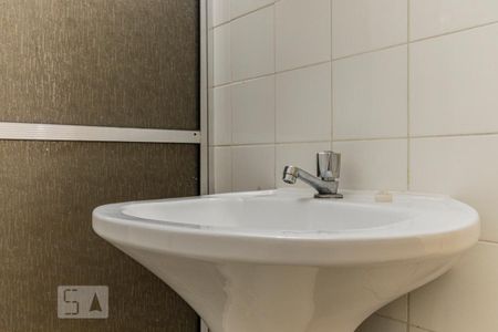 Studio para alugar com 45m², 1 quarto e 1 vagaBanheiro - Pia
