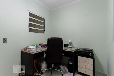 Casa à venda com 235m², 3 quartos e 4 vagas Casa à venda com 235m², 3 quartos e 4 vagasEscritório 1