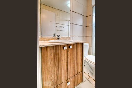 Apartamento para alugar com 75m², 2 quartos e 1 vagaBanheiro Social