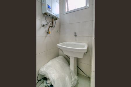 Apartamento para alugar com 75m², 2 quartos e 1 vagaÁrea de Serviço