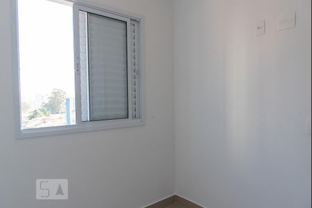 Apartamento à venda com 38m², 2 quartos e sem vagaQuarto 1